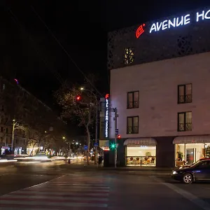 4* فندق Avenue